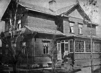 Дом Россетов в Коломягах Фото 1910 г из семейного архива МК Россета - фото 50
