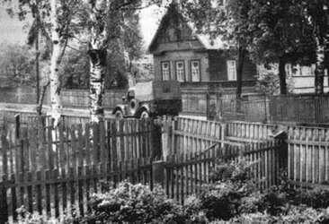 Главная улица в Коломягах Фото середины 1960х гг из личного архива НИ - фото 101