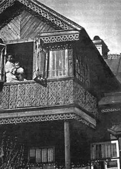 Дом на Тбилисской улице 13 снесен в 1986 г Фото 1952 г из семейного - фото 129