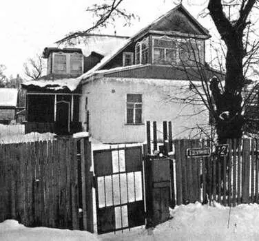 Дом Пржиалковского на Большой Десятинной улице 12 Февраль 2007 г Фото автора - фото 134