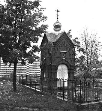 Часовня Св Александра Невского 2006 г Фото автора Все мое депутатство в - фото 138