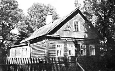 Дом Риттеров на углу Тбилисской и Горной улиц 1998 г Фото автора Коттеджный - фото 143