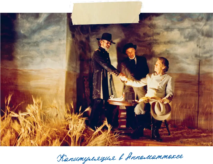 Ричард БеймерСцена должна была заканчиваться на том моменте когда заходит - фото 33