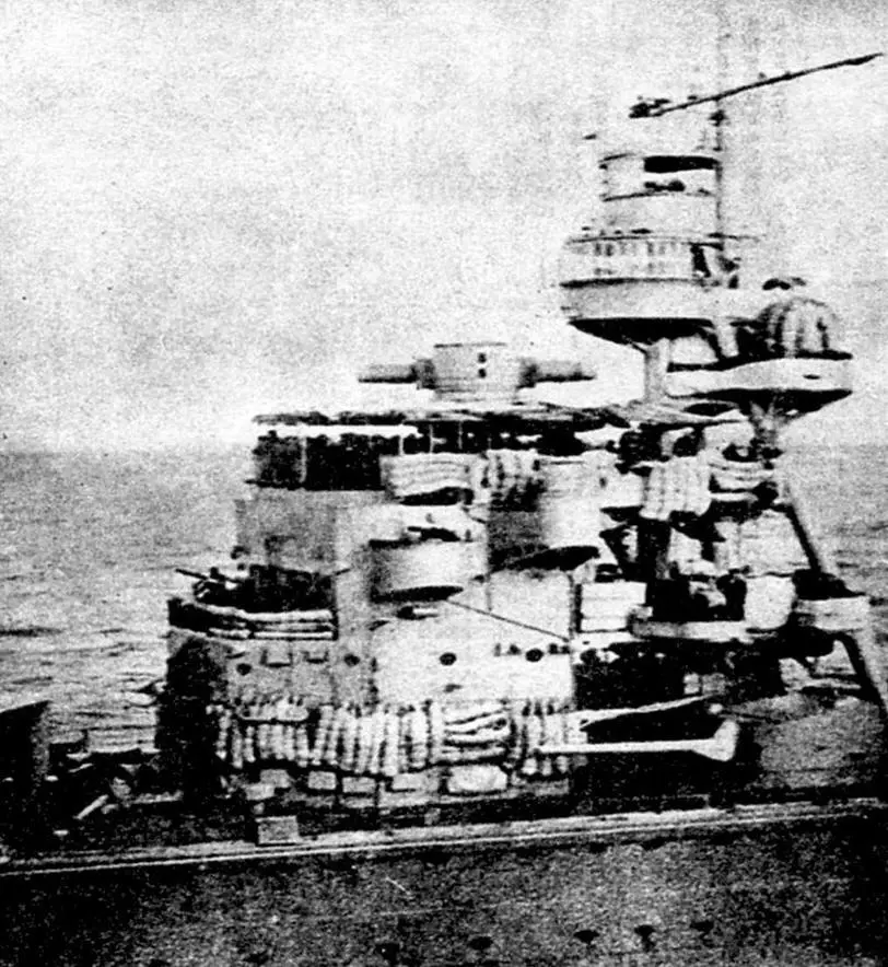 Легкий крейсер Абукума 7 декабри 194 1 г Легкие крейсера типа Натори - фото 109