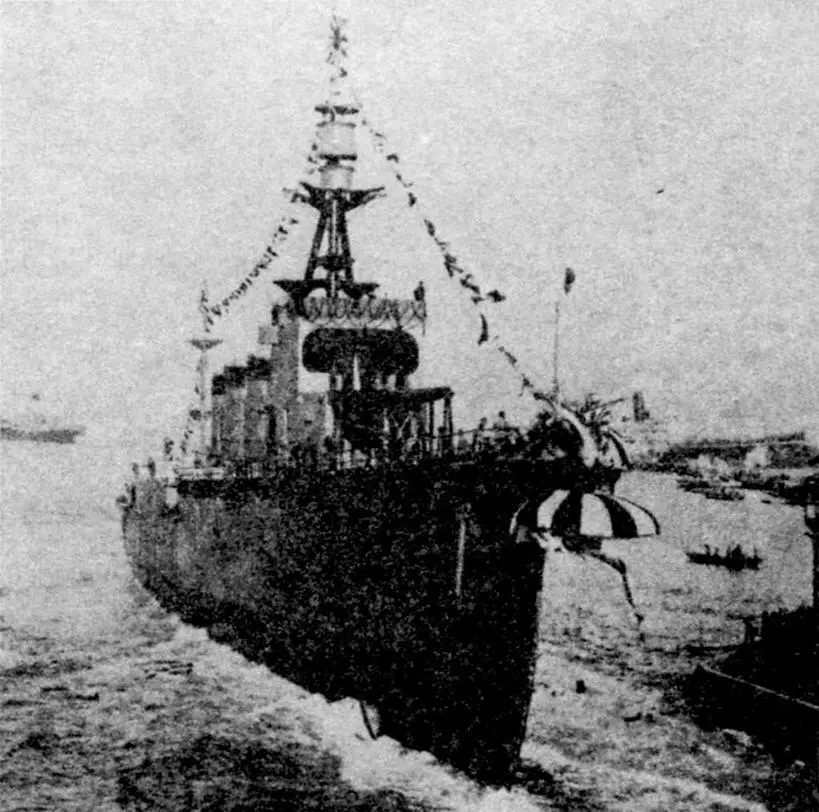 Легкий крейсер Нака во время постройки и испытаний 1925 г Схема броневой - фото 117