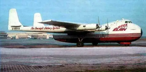 Аргоси 100й серии сн 6660 в ливрее компании Элан Аргоси С Mk1 - фото 62
