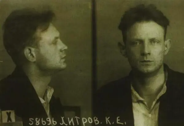 К Е Хитров Тюремное фото из следственного дела Лубянка 27 апреля 1938 г - фото 23
