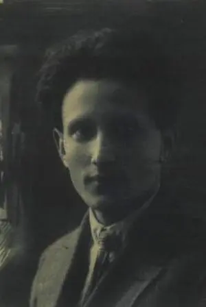 Ю А Казарновский 1930е гг ЮРИЙ МОИСЕЕНКО Ю И Моисеенко Москва - фото 39