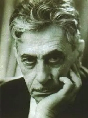 М С Лесман Ленинград кон 1960х гг В М Марков и А А Мандельштам - фото 49
