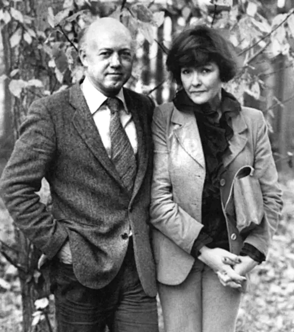 Белла Ахмадулина и Борис Мессерер 1978 г Так долго я жила что сердце - фото 22