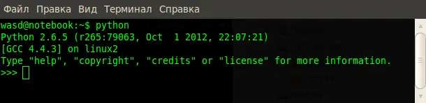 Введите следующий текст после строки приглашения Pythonи нажмите Enter 1 - фото 2