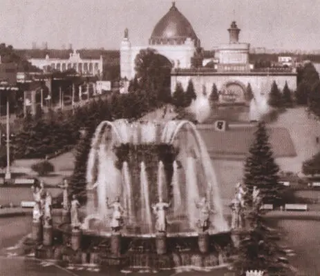 Фонтан Дружба народов Москва ВДНХ Мы были самым читающим народом - фото 37