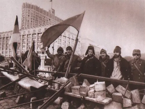Дом Советов Октябрьская трагедия 1993 года Просохнет кровь Отступят злые - фото 43
