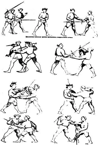 На этих иллюстрациях из манускрипта Flos Duellatorum in Armis Фиори де - фото 335