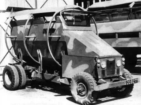 Army Rhino он же Rhino MkII из книги Р Stiff Taming the landmine - фото 75