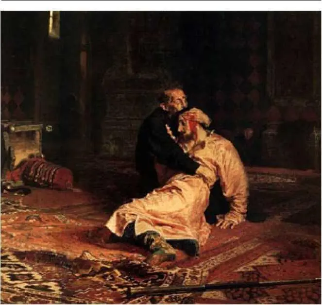 И К Репин Иван Грозный убивает своего сына 1885 г Другой царственный - фото 13