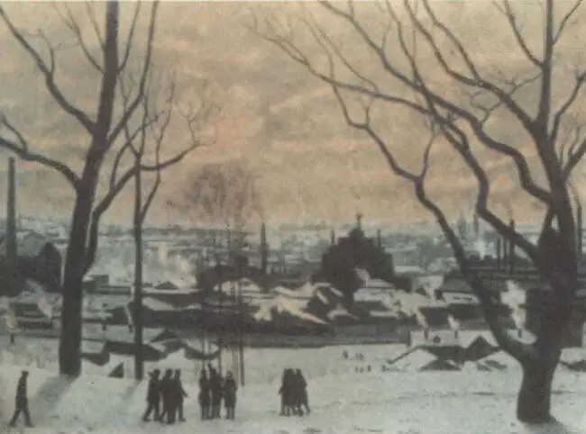 К Ф Юон Утро индустриальной Москвы 1949 СООРОНБАЙ ДЖУСУЕВ Род в 1925 г - фото 13