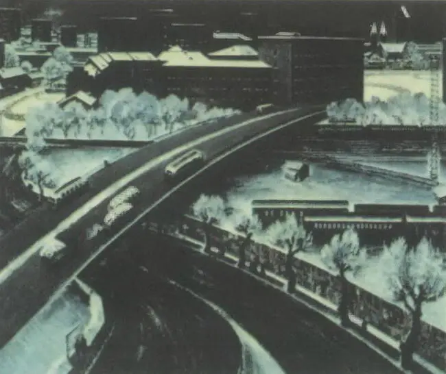 М В Данциг Мой город Минск 1967 СТАНИСЛАВ КУНЯЕВ Род в 1932 г 239 - фото 15