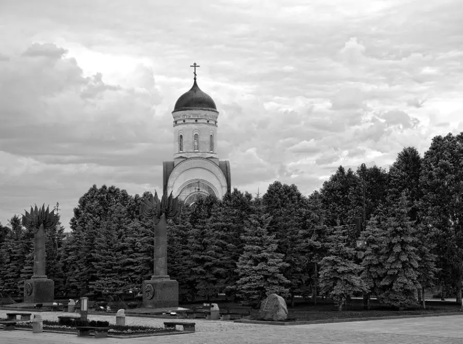 Поклонная гора в основном срытый пологий холм на западе от центра Москвы - фото 17