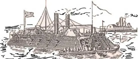 Панцирная батарея во время Гражданской войны в США 18611865 брони в - фото 242