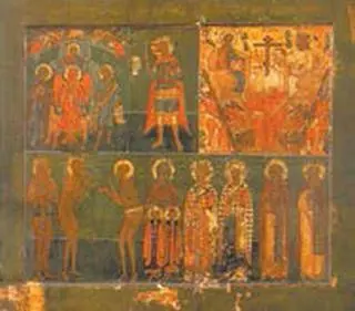Рис 17 Кинокефалы псоглавцы песьи главы песьеглавцы песиголовцы - фото 60