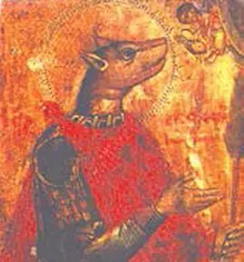 Рис 18 Христофор от греч Χριστοφορος носящий Христа святой мученик - фото 61