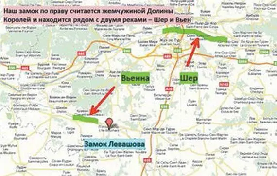 Рис 3 Карта Последовательность проведения работы распечатать Анкету в - фото 87