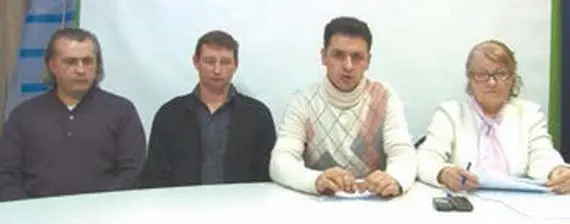Рис 4 Руководство РОД ВЗВ Справа Аншукова Надежда Яковлевна Хронология - фото 109