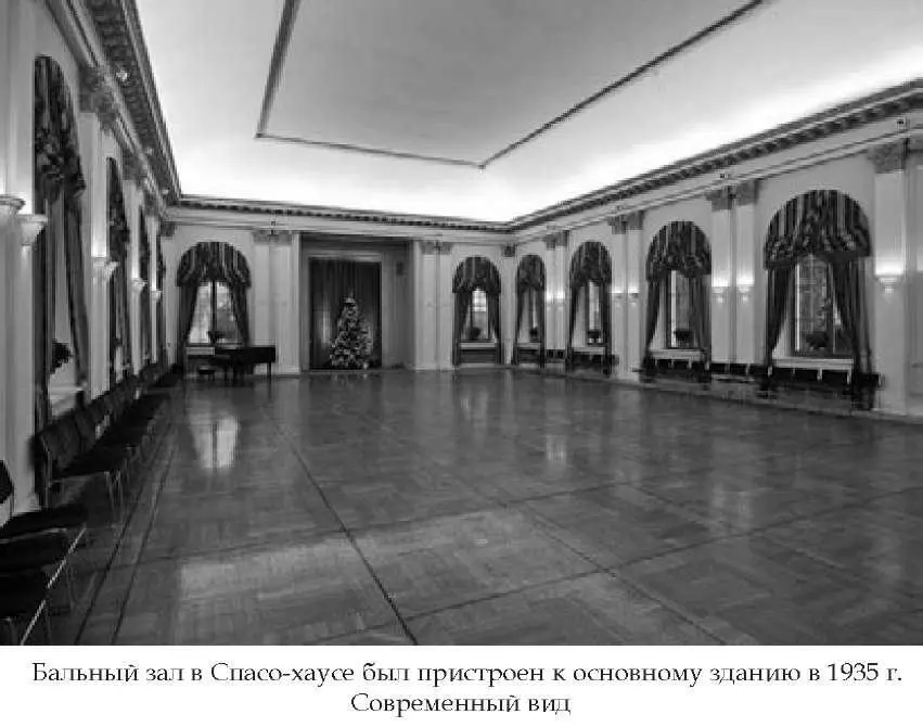 Еще две предрождественских ночи звери репетировали свое представление в - фото 16
