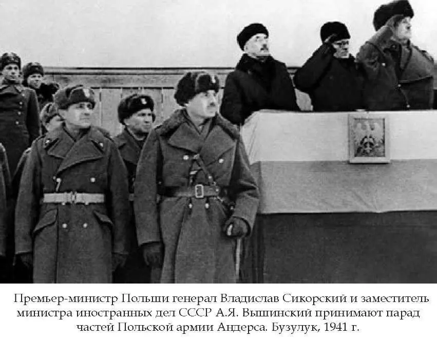 В каждом лагере который мы посетили мы выгружали огромное количество дров и - фото 31