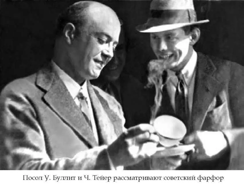 При всех своих театрах балетах и операх Москва не могла бы стать райским - фото 15