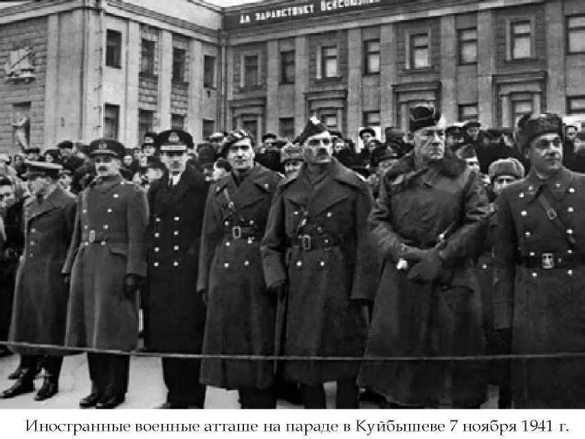 И тут однажды из Казани по Волге в куйбышевский порт приплыла баржа с - фото 30