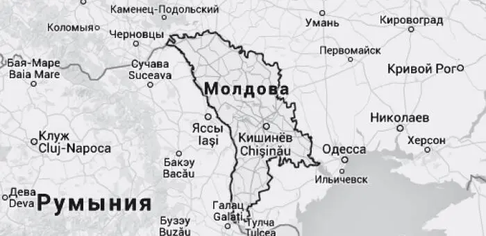 Подружка пела под гитару Вертинского В степи молдаванской При словах И - фото 30