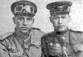 Ф В Лукашев и И И Горяев С изъезженной дороги превратившейся в серое - фото 33