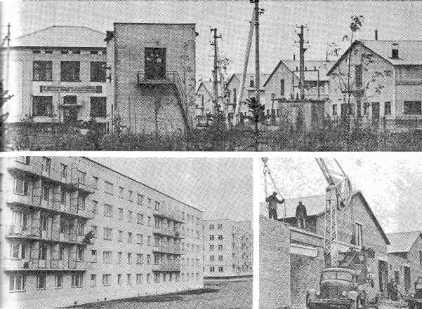 За послевоенные годы на территории района выросло немало промышленных - фото 51