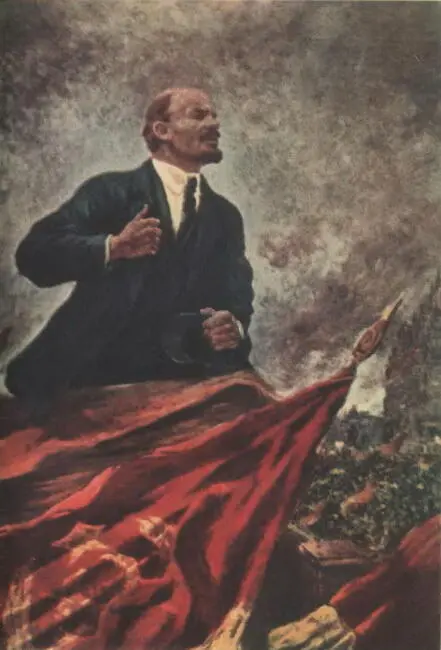 А Герасимов В И Ленин на трибуне 1930 ВАЛЕРИЙ БРЮСОВ 18731924 19 - фото 2