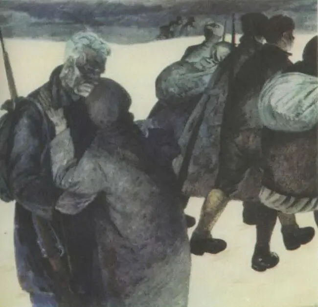 М А Савицкий Партизаны 1963 ИОСИФ УТКИН 19031944 214 214 Уткин - фото 11