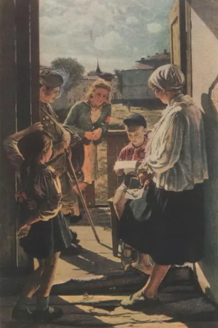 А И Лактионов Письмо с фронта 1947 ПЕТРО ГЛЕБКА 19051969 С - фото 12