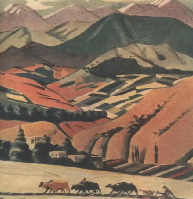 М Сарьян Горы 1923 АБДИЛЬДА ТАЖИБАЕВ Род в 1909 г С казахского - фото 16