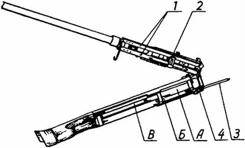 Рис 22 Коробка ствольная вид снизу 1 стойки сошки 2 защелка 3 - фото 6