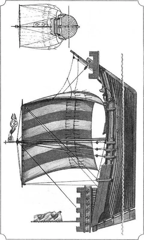 Ганзейский когг Торговое судно Северной Европы XIV в Нао СантаМария - фото 84