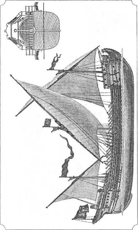 Венецианский галеас 1669г Французский линейный корабль 1го ранга Солей - фото 91