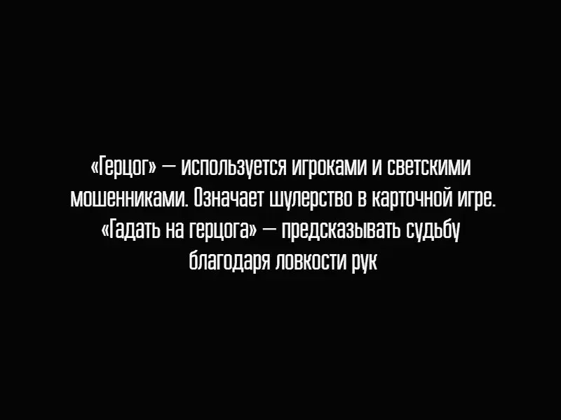 Ширли упала в кресло и хохотала так что чуть не сверзилась вместе с креслом на - фото 31