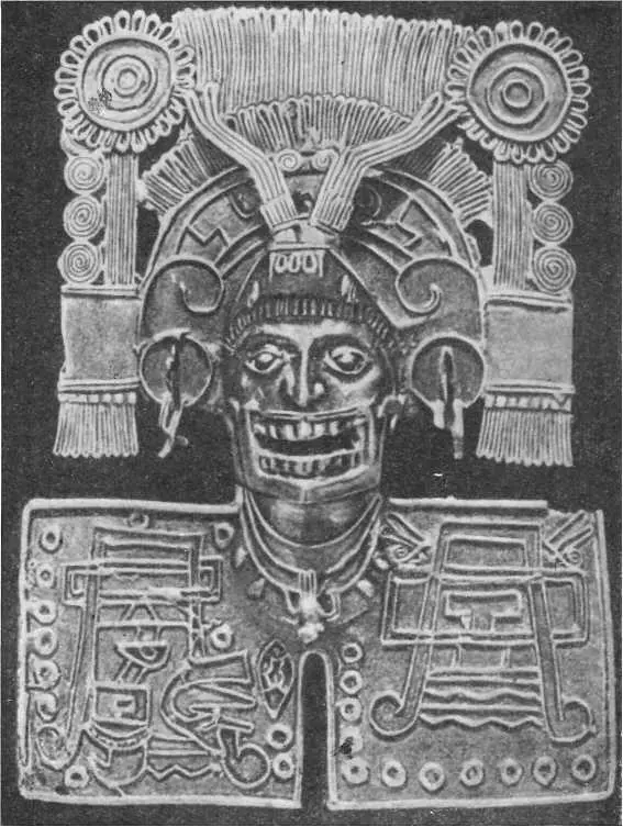 Ацтекское золотое нагрудное украшение изображающее бога смерти найдено в - фото 3