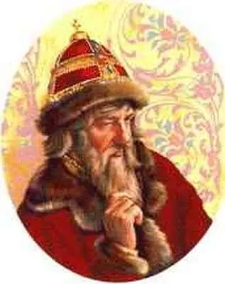 Василий III Василий III оказался истинным наследником отца его власть была в - фото 78