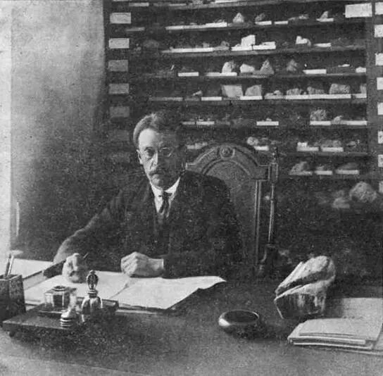 Б Л Личков 1932 г Из этого совсем не следует будто Личков развивал очень - фото 4