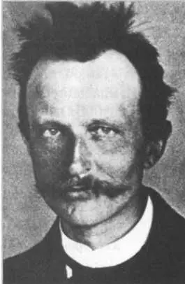 Макс Планк в 1901 году ГАН ДО ЗНАКОМСТВА С МЕЙТНЕР Отто Ган родился во - фото 23