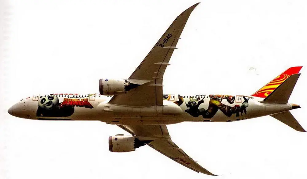 Боинг 7879 JL9 другое обозначение FTC2000 является развитием - фото 12