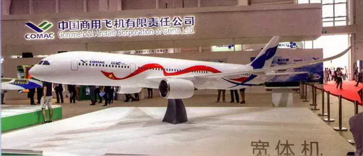 С929 ARJ21700 А вот надежды на показ первого магистрального - фото 13