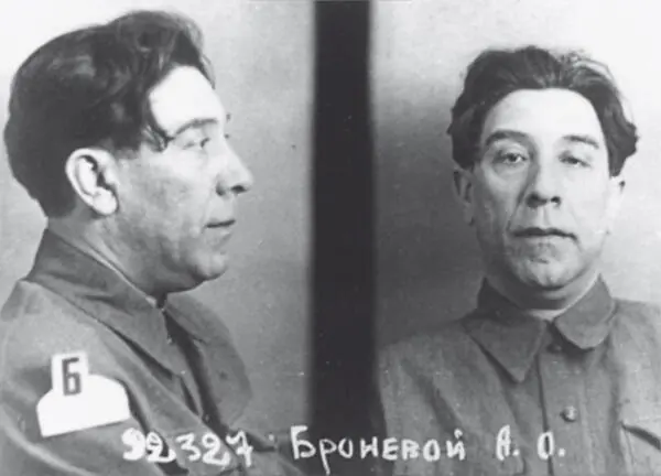 Броневой А И тюремное фото Броневой 269 Факторович Александр Иосифович - фото 20
